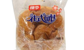 哈尔滨桃李食品有限公司面包品种 西安桃李面包