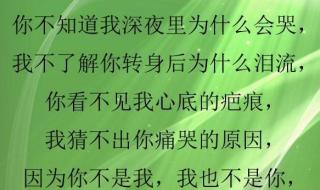 坚强乐观文案 简单乐观心态的文案