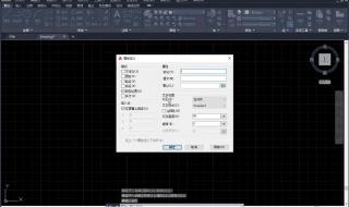 AutoCAD2014多重引线快捷键 引线快捷键