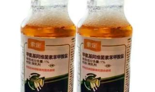 甲氨基阿维菌素苯甲酸盐桃树上防治什么虫害 甲氨基阿维菌素苯甲酸盐