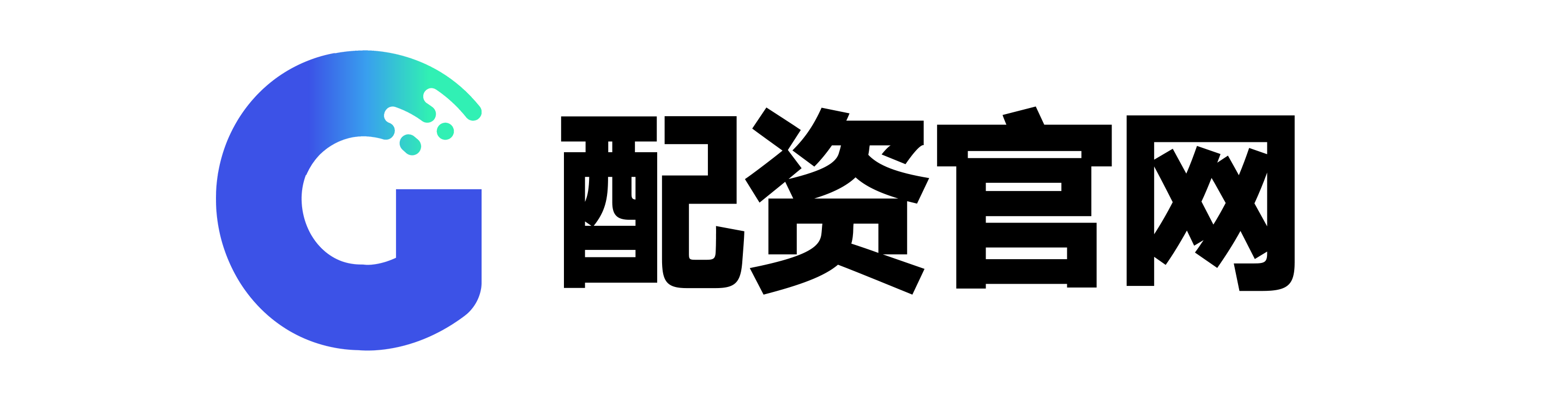 信钰证券
